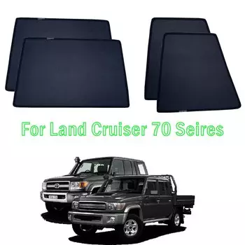 Магнитный автомобильный солнцезащитный козырек серии Land Cruiser 70 для Toyota LC70 LC76 LC78 LC79 4 аксессуары для окон