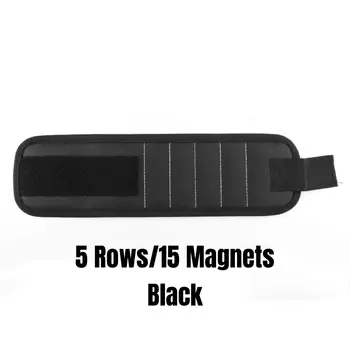 Магнитный браслет для инструментов SHENGMEIYU