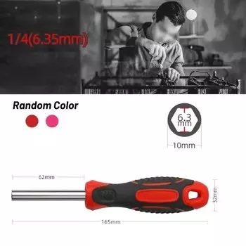 Магнитный держатель бит VIBRATITE Head Screwdriver 1/4 дюйма