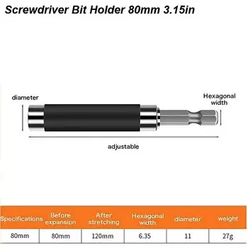Магнитный держатель для бит KRIOCY 80/120/140 мм