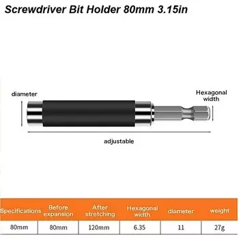 Магнитный держатель для бит YIAEEY 80/120/140 мм