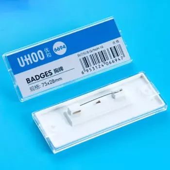 Магнитный держатель для значков Pelsone