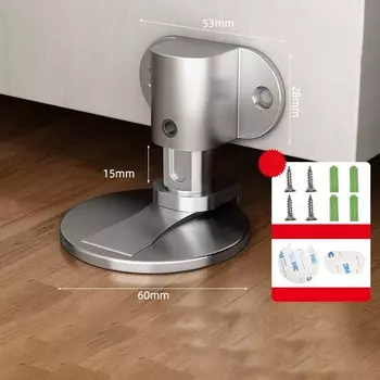 Магнитный дверной ограничитель