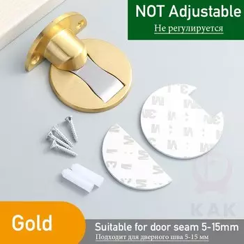 Магнитный дверной стопор KAK