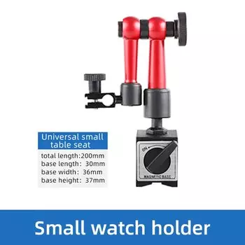 Магнитный индикатор ZUIDID