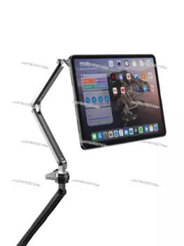 Магнитный Кронштейн для IPad подходит для Apple IPadPro 12,9 Flat Air4 Новинка 5 консольная Удобная поддерживающая полка
