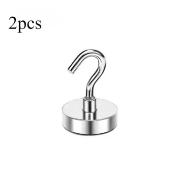 Магнитный крючок HARKO, 2/4 шт.