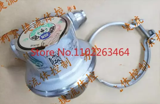 Магнитный лопастной насос TMSS031 TMSS071A 101 101A