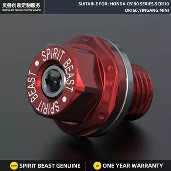 Магнитный масляный отстойник для мотоцикла, гайка для слива масла, винт для слива масла, болт для слива масла для Honda CB190 Kawasaki H2/R Z1000 Ninja 400