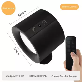 Магнитный настенный светильник Erenigh