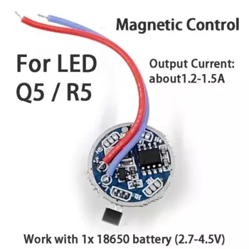 Магнитный переключатель JOYING LIANG для LED фонарика 1 режим