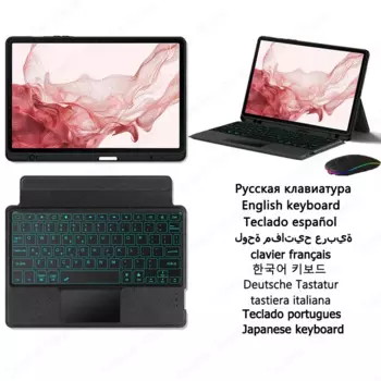 Магнитный разделенный чехол для клавиатуры для Funda Samsung Galaxy Tab S9 FE, чехол 2023 SM-X510 X516 X516B Capa Tab S9 FE, клавиатура с подсветкой RGB