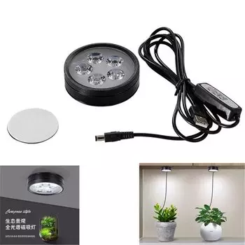 Магнитный светодиодный фитолампа GY