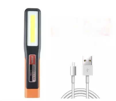 Магнитный светодиодный фонарь IWP