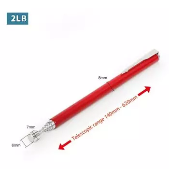 Магнитный телескопический инструмент DUTRIEUX