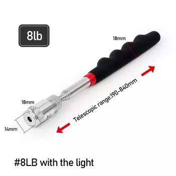 Магнитный телескопический инструмент KRIOCY