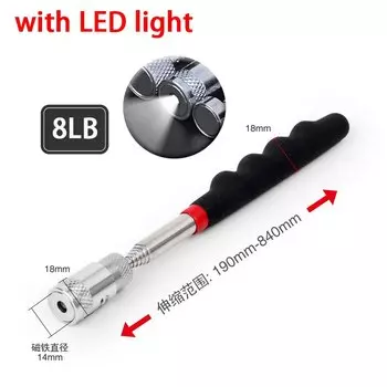 Магнитный телескопический инструмент ZUIDID