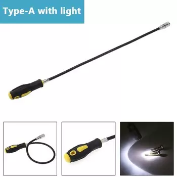 Магнитный телескопический захват ChgImposs