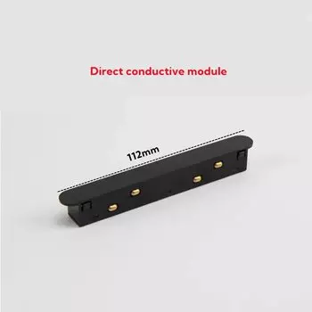 Магнитный трековый светильник PDQ