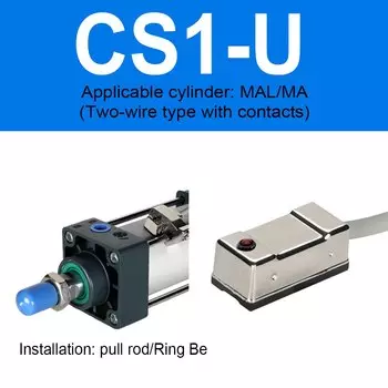 Магнитный выключатель CHBG CS1