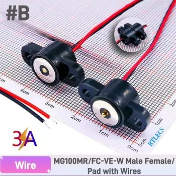 Магнитный зарядный кабель RTLECS USBA-PG-MG