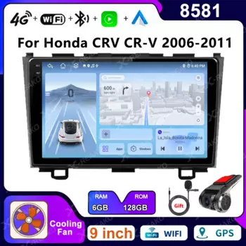 Магнитола автомобильная, Android 13, для Honda X-REAKO CRV 2006-2011, мультимедийный видеоплеер, навигатор для Carplay, GPS, 2 Din, без DVD, головное устройство