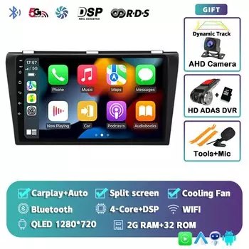 Магнитола на Android 14 для Mazda 3 I BK 2003-2009 2K QLED Android автомобильный мультимедийный видеоплеер GPS AI Voice 4G CarPlay стерео головное устройство