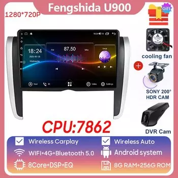 Магнитола на Android для Toyota, автомобильный мультимедийный видеоплеер с GPS-Навигатором, стерео головное устройство 2DIN для Toyota Premio T260 2007 - 2020