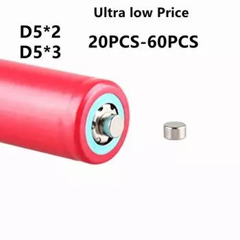 Магниты D5*2 D5*3 для аккумуляторов 18650