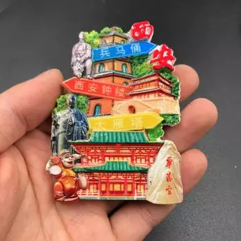 Магниты для холодильника Китай города