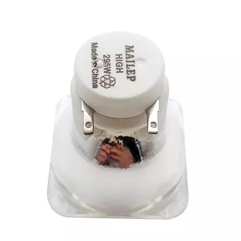 Mailepu 295W металлическая галогенная лампа SIRIUS HRI