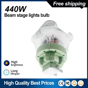 Mailepu SIRIUS HRI 440W сценическая лампа