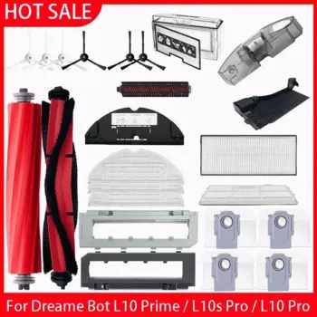 Аксессуары для робота-пылесоса Roborock S7 Maxv Ultra