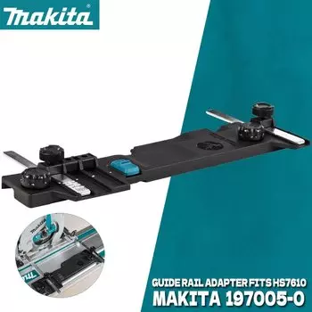 MAKITA 197005-0 Адаптер направляющей для циркулярных пил