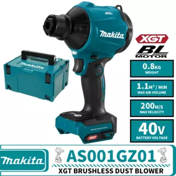 Makita AS001GZ01 XGT Воздуходувка 40В