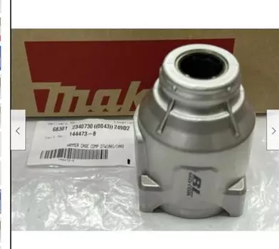 Makita Hammer чехол 144473-8 для 143411-7 DTW1001 DTW1002 DTW1003 беспроводные ударные гаечные ключи