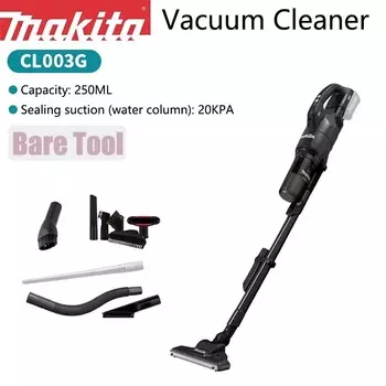 Makita CL003GZ Беспроводной Циклонный Пылесос
