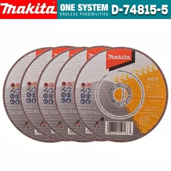 MAKITA D-74815-5 Отрезное колесо 76x10 мм из нержавеющей стали 5 шт. WA60T Пильное полотно Электрическая пила Подходит для DMC300