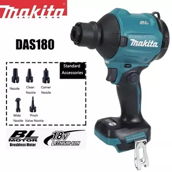 Makita DAS180 Воздуходувка 18В