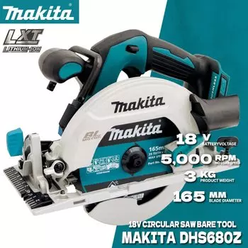 Makita DHS680Z Бесщеточная циркулярная пила 18В