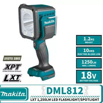 Makita DML812 фонарь