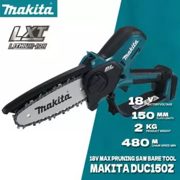 Makita DUC150Z аккумуляторная цепная пила для обрезки 150 мм