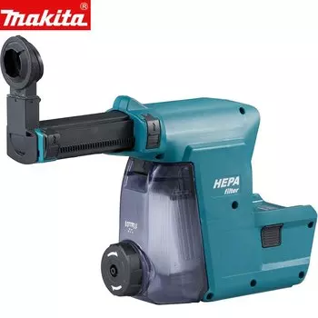 Makita DX06 Система удаления пыли HEPA для ударного перфоратора