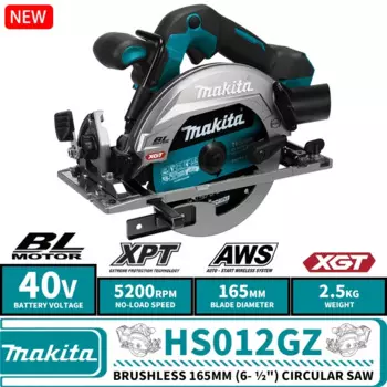 Makita HS012GZ аккумуляторная циркулярная пила 165 мм