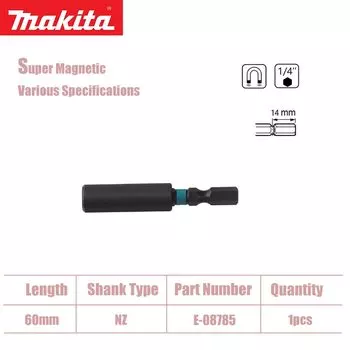 Makita Кронштейн стержня 6,35 мм