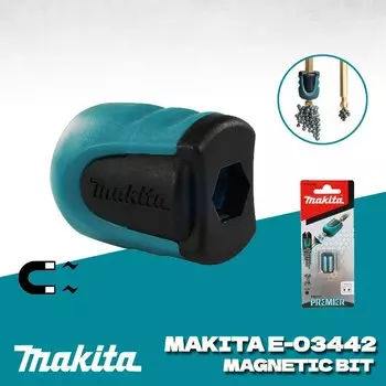 Makita Mag Boost НоZZLE для бит