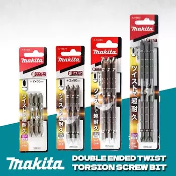 Makita набор бит для отвертки 3 шт., PH2