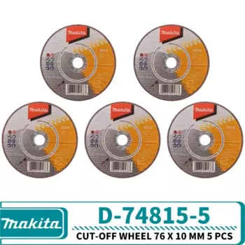 Makita отрезные круги для DMC300 DCS438 5 шт