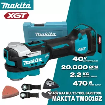 Makita TM001G Многофункциональный аккумуляторный инструмент