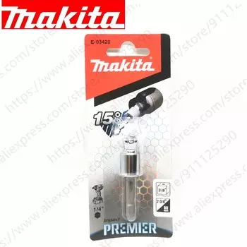 Makita универсальный шарнир 56 мм MZ B-28547